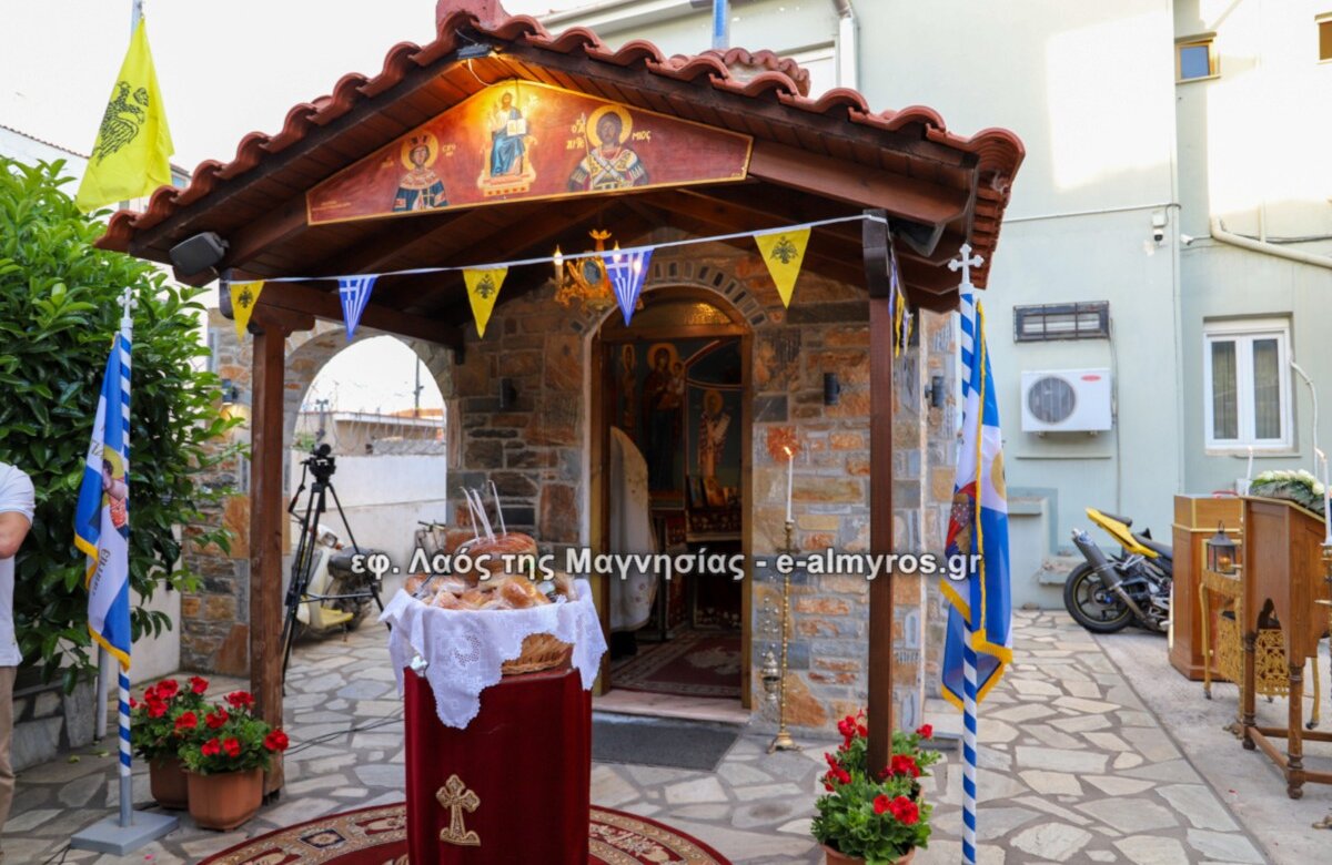 Το Α.Τ. Αλμυρού τιμά την προστάτιδα Αγία Ειρήνη