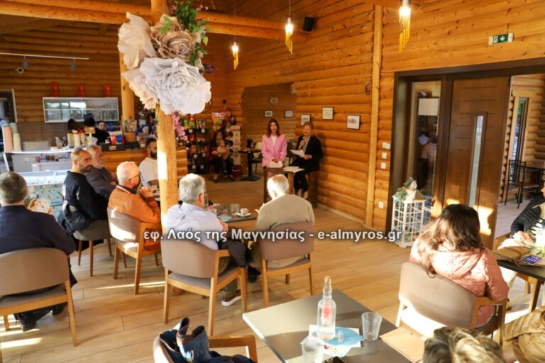 Τοπόσημα του Αλμυρού μέσα από την καλλιτεχνική  ματιά της Μαρίας Στέλλας Λεμονή-Θεοδώρου
