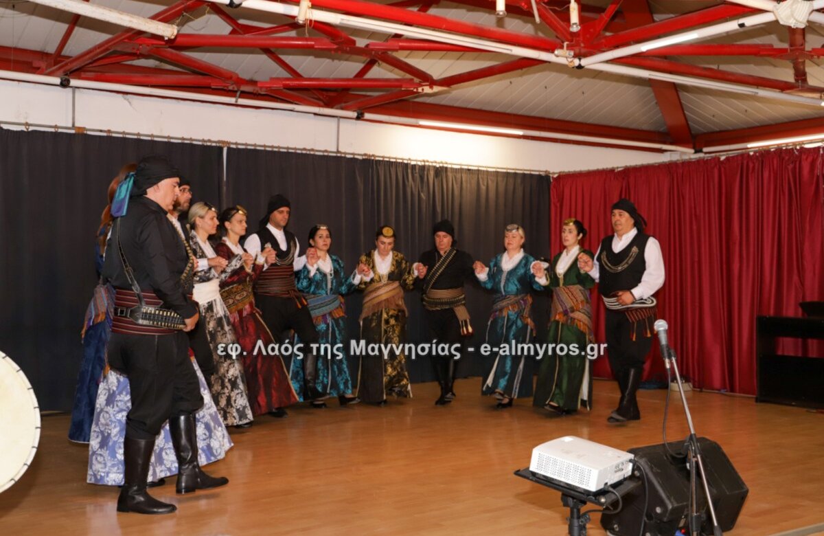Ποντιακή περηφάνεια στην εκδήλωση Δήμου Αλμυρού-Συλλόγου «Δαυίδ Μέγας Κομνηνός»