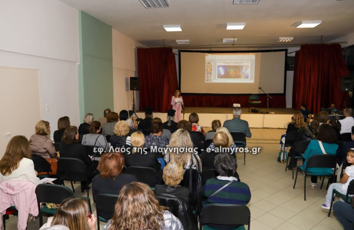 Πολιτιστικό αντάμωμα και ενίσχυση φιλανθρωπικού έργου Ενορίας Ευξεινούπολης  ΦΩΤΟ-ΡΕΠΟΡΤΑΖ