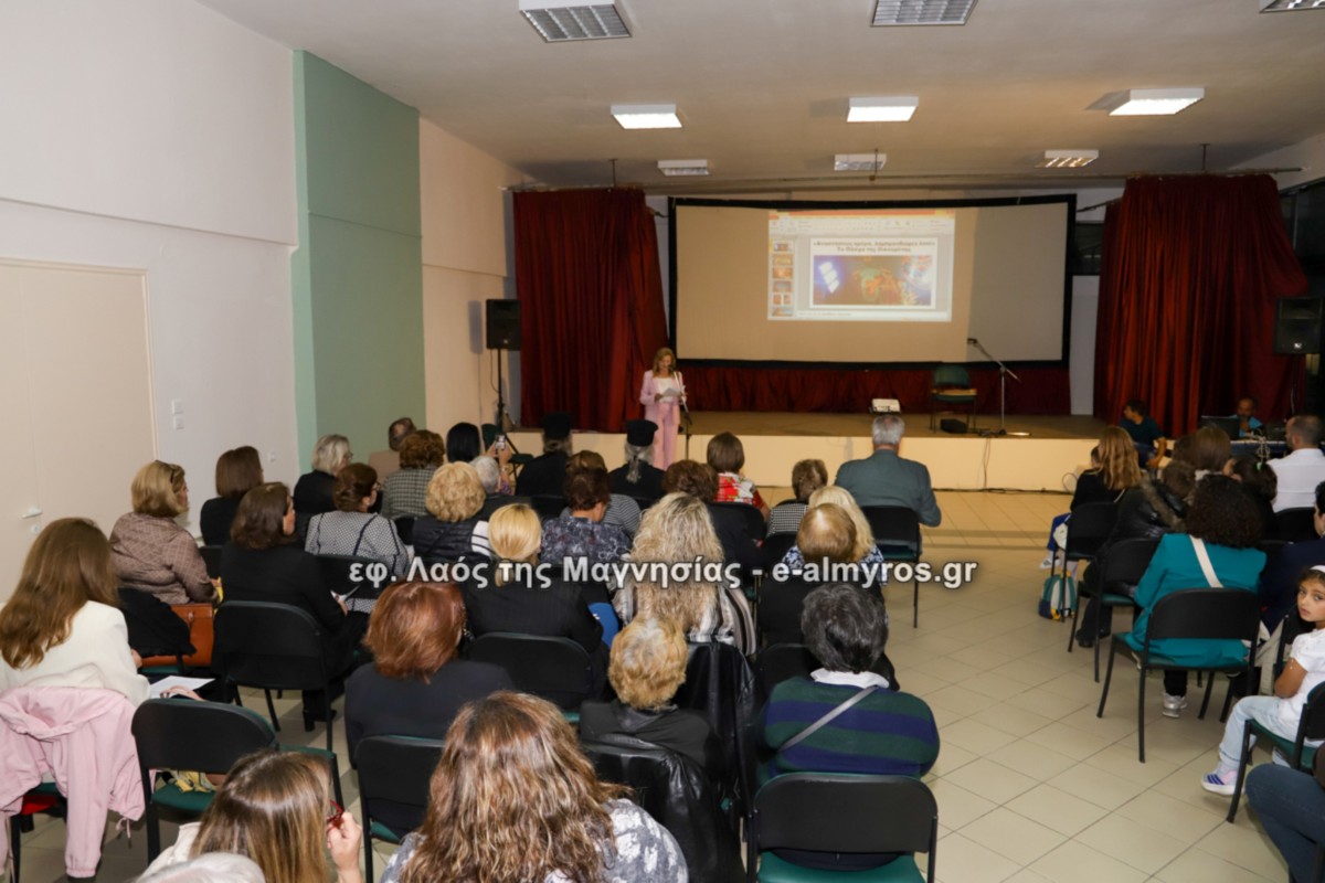 Πολιτιστικό αντάμωμα και ενίσχυση φιλανθρωπικού έργου Ενορίας Ευξεινούπολης ΦΩΤΟ-ΡΕΠΟΡΤΑΖ