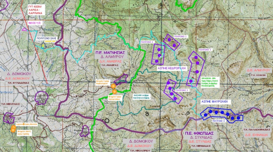 Προς αδειοδότηση 13 νέες ανεμογεννήτριες στην Όθρυ – Αναβολή από τα συμβούλια – Στοιχεία της μελέτης επιπτώσεων