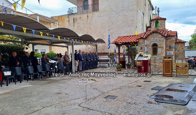 Το Α.Τ. Αλμυρού τιμά την προστάτιδα Αγία Ειρήνη