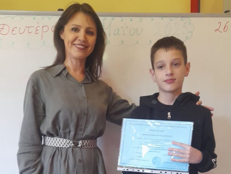 Βράβευση για τον Κωνσταντίνο Καραγιάννη από την Ανάβρα