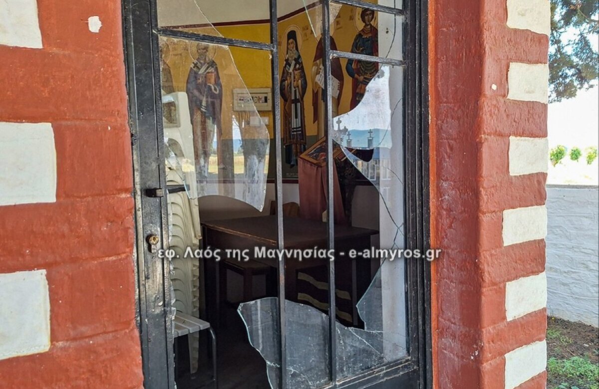 Βανδαλισμοί στο νεκροταφείο της Ευξεινούπολης