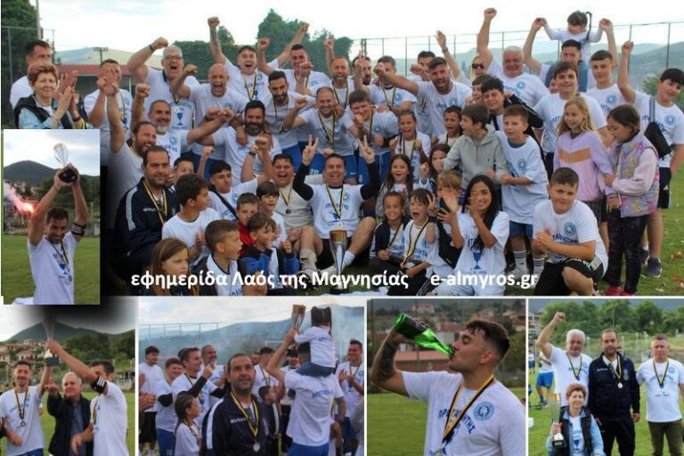 Απονομή μεταλλίων και τροπαίου στους πρωταθλητές – Οι πανηγυρικές φωτογραφίες στον Πτελεό