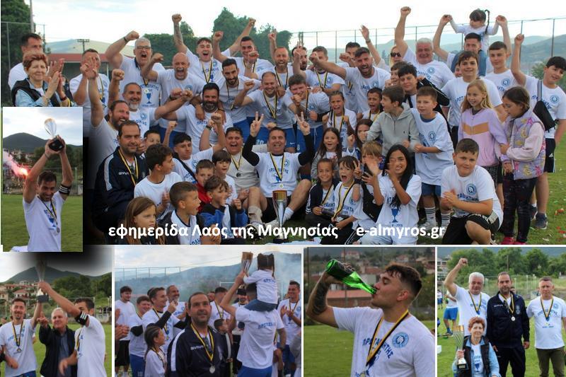 Απονομή μεταλλίων και τροπαίου στους πρωταθλητές – Οι πανηγυρικές φωτογραφίες στον Πτελεό