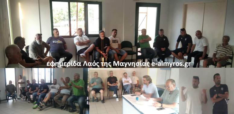 Βγάζει νέα διοίκηση η Δήμητρα – το πλάνο για το ρόστερ και την κατηγορία