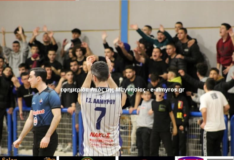 Το αντίο του παικταρά Παναγιώτη Παπούλια στον Αλμυρό