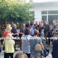 Λαϊκή συνέλευση στη Ν. Αγχίαλο: κάτοικοι εναντιώνονται στην τοποθέτηση κεραίας τηλεφωνίας - ρεπορτάζ