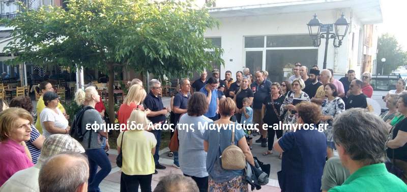 Λαϊκή συνέλευση στη Ν. Αγχίαλο: κάτοικοι εναντιώνονται στην τοποθέτηση κεραίας τηλεφωνίας – ρεπορτάζ
