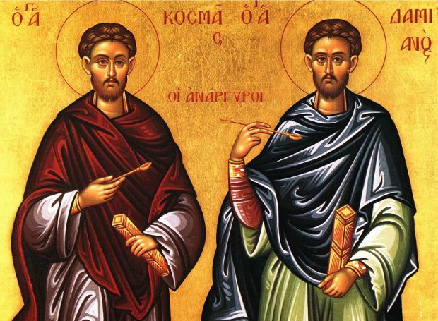 Πανηγυρίζει το εξωκλήσι των Αγίων Αναργύρων