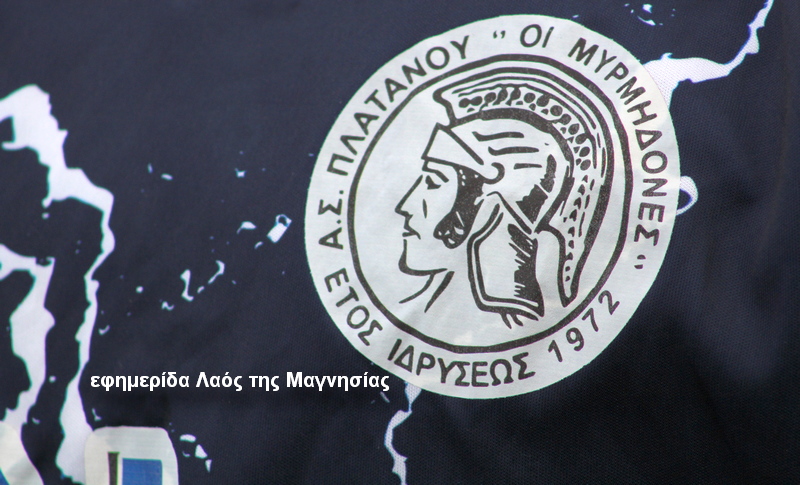 Νέο δ.σ. και παραμονή Σκούρα στον σύλλογο του Πλατάνου