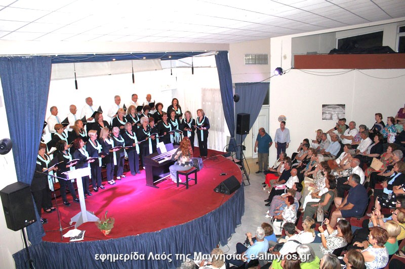 Το φωτορεπορτάζ από την 26η Χορωδιακή Συνάντηση στη Νέα Αγχίαλο