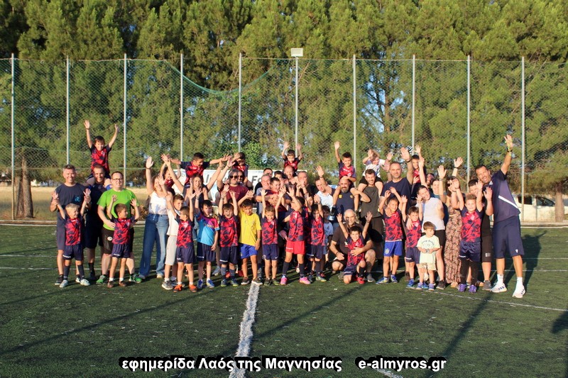 Ποδόσφαιρο, μουσική και φαγητό στην τελετή λήξης της Almyros Football Arena!
