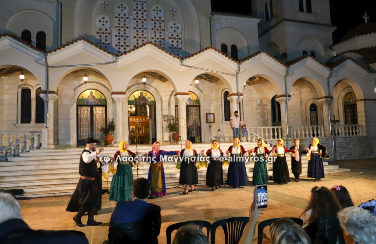 Σύλλογος Μικρασιατών Αλμυρού: Εκδήλωση μνήμης για τις αλησμόνητες πατρίδες