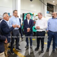 Η επίσκεψη του Πρωθυπουργού στην «Δήμητρα» Νέας Αγχιάλου