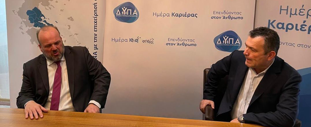 Μπουκώρος: Ακόμη 1.000 θέσεις εργασίας θα καλυφθούν μέχρι τον Αύγουστο