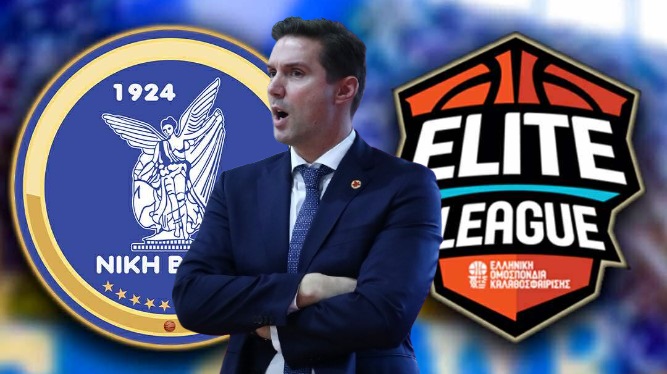 Mε Γκουγκουτούδη στην Elite League η Νίκη Βόλου!