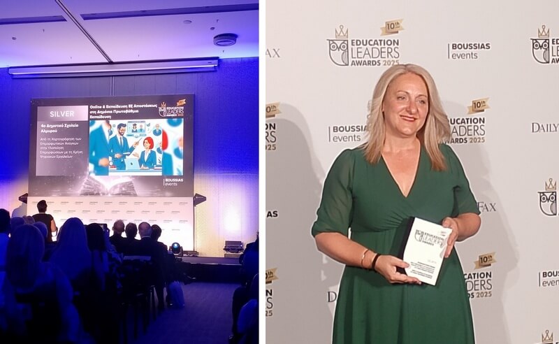 Ασημένιο βραβείο στα Education Leaders Awards για το 4ο Δημοτικό Σχολείο Αλμυρού!