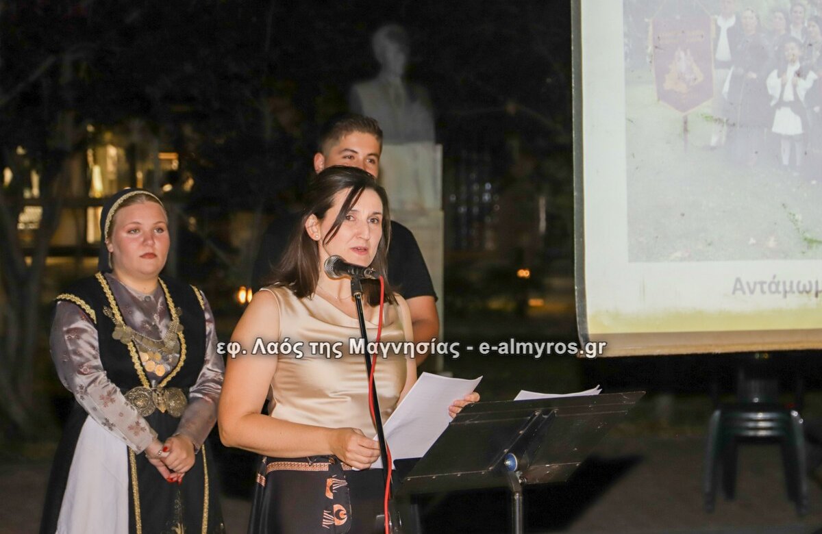 Νέο Διοικητικό Συμβούλιο εκλέχθηκε στον Σύλλογο Βλάχων Αλμυρού