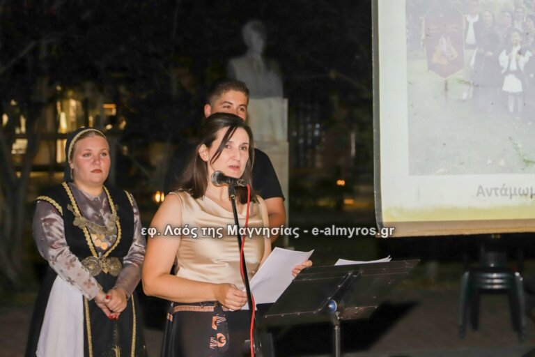 Νέο Διοικητικό Συμβούλιο εκλέχθηκε στον Σύλλογο Βλάχων Αλμυρού