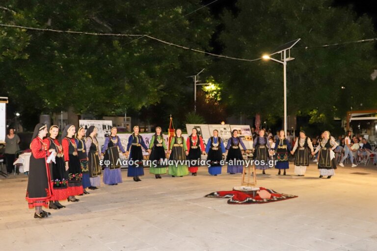 Ταξίδι στην ιστορία, τη μουσική, τον πολιτισμό και την ψυχή της βλάχικης κληρονομιάς