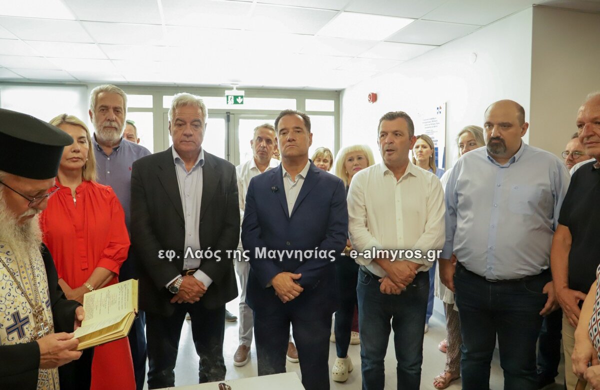 Οι δηλώσεις Δημάρχου, Αντιπεριφερειάρχη και Βουλευτών κατά τη διάρκεια των εγκαινίων του Κέντρου Υγείας Αλμυρού