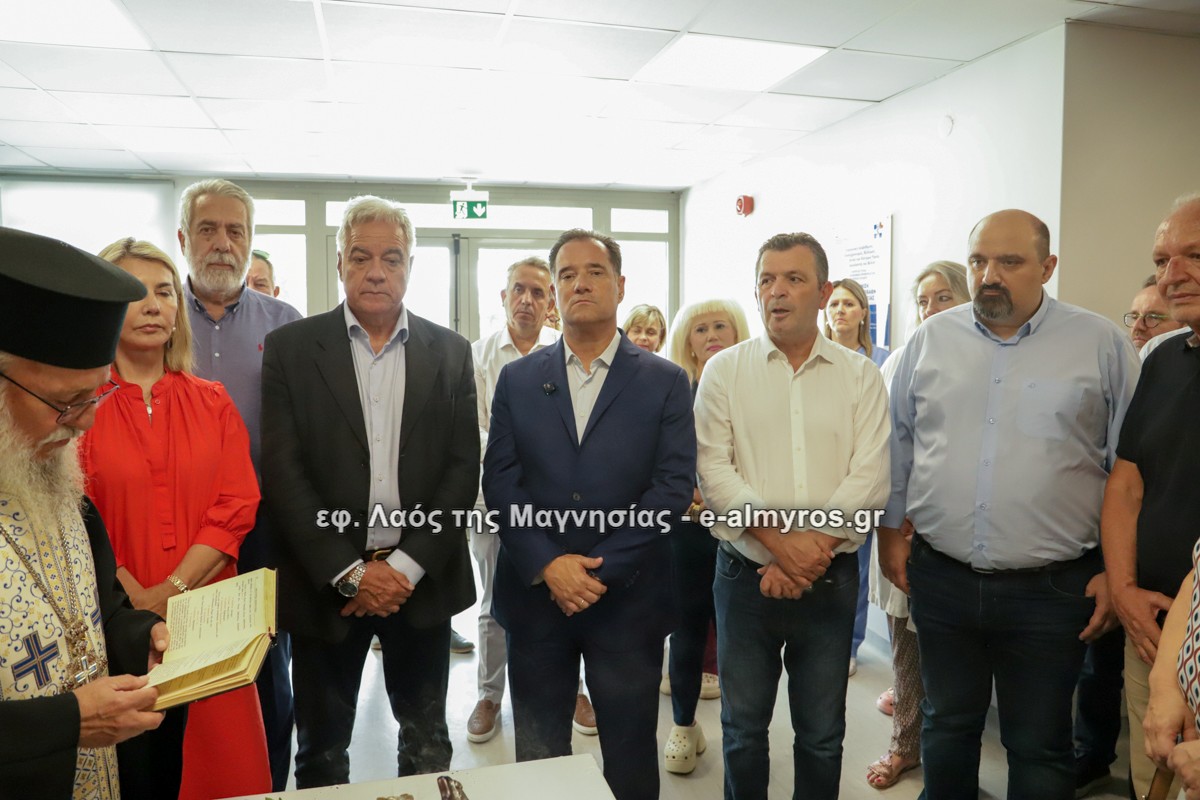Οι δηλώσεις Δημάρχου, Αντιπεριφερειάρχη και Βουλευτών κατά τη διάρκεια των εγκαινίων του Κέντρου Υγείας Αλμυρού
