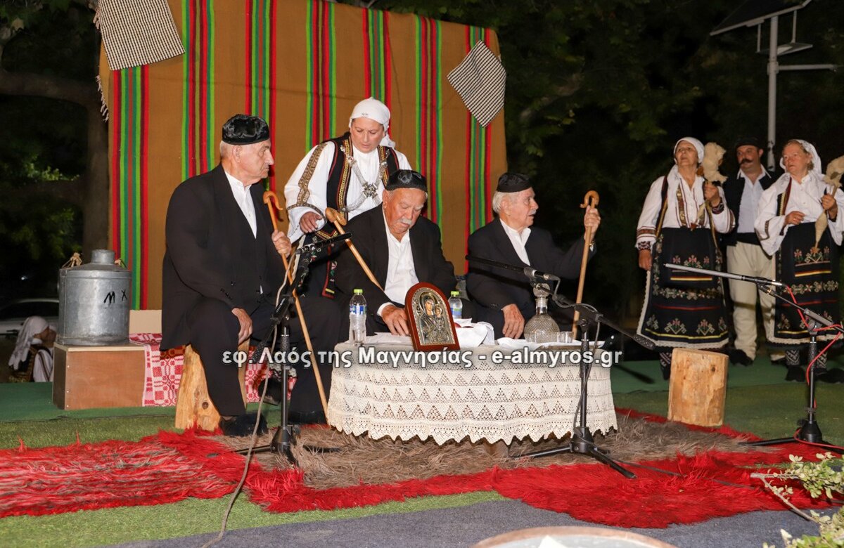 Σεργιάνι στον πολιτισμό, στη λαογραφία, στον χορό από τον σύλλογο Σαρακατσαναίων