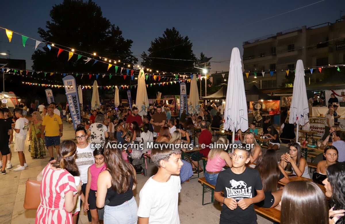 Street food Festival: γαστρονομικό ταξίδι …στην κεντρική πλατεία Αλμυρού
