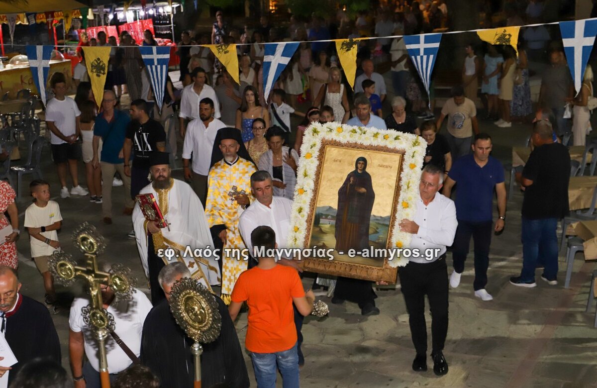 Φωτο-ρεπορτάζ από τους εορτασμού για την Αγία Παρασκευή σε Σούρπη και Αλμυρό