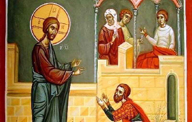 Κυριακή Δ Ματθαίου – Κήρυγμα του Αρχιμ. ΓΕΩΡΓΙΟΥ ΓΙΑΝΝΙΟΥ