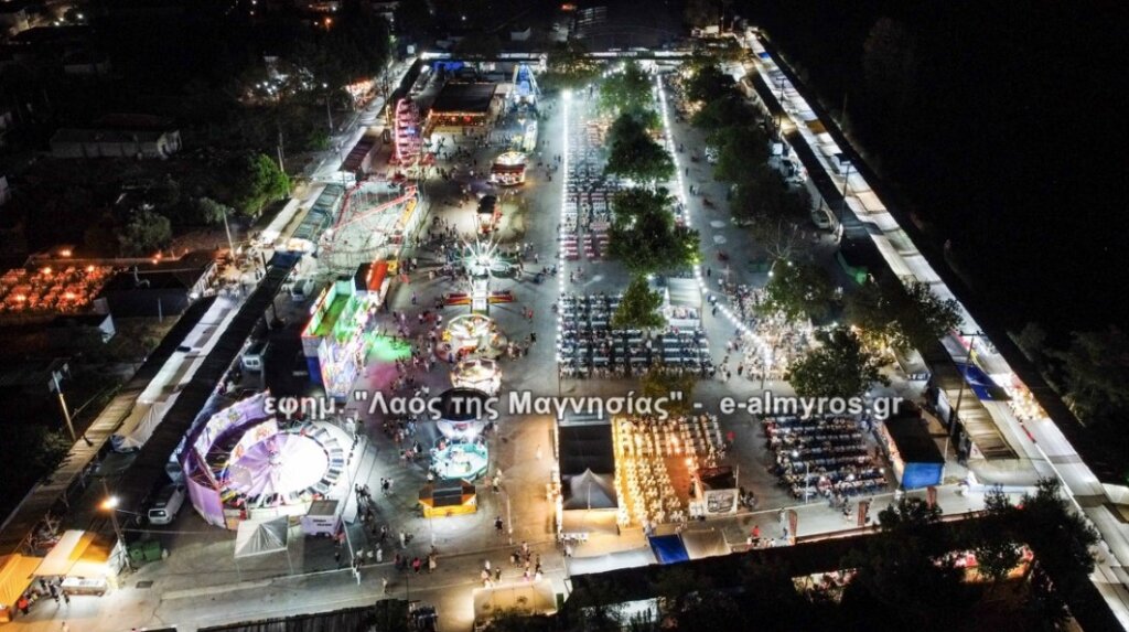 Για να μην σβήσουν τα φώτα: Μια πρόταση για το παζάρι – Γράφει ο Χαρ. Ιγγλέζος