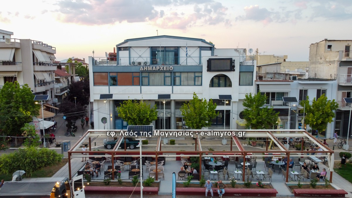Πρόγραμμα εορτασμού της Απελευθέρωσης της πόλη του Αλμυρού