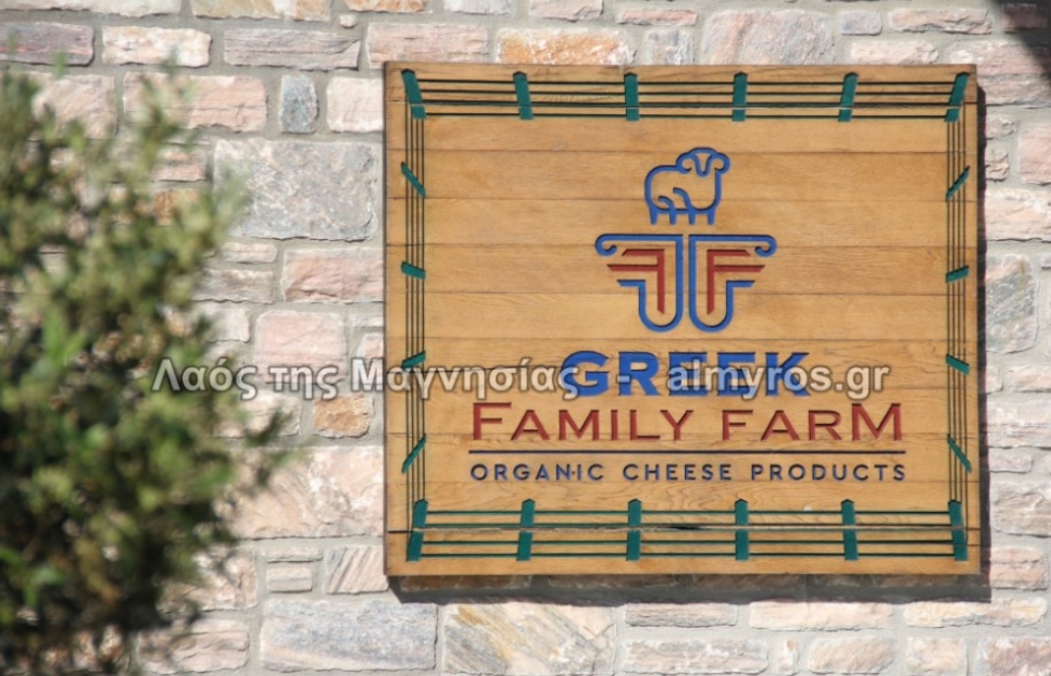 Ανδρέας Τσαγγάρης – Greek Family Farm: Ενημέρωση σχετικά με την ανίχνευση και διαχείριση κρούσματος ευλογιάς σε μονάδα εκτροφής της εταιρείας μας