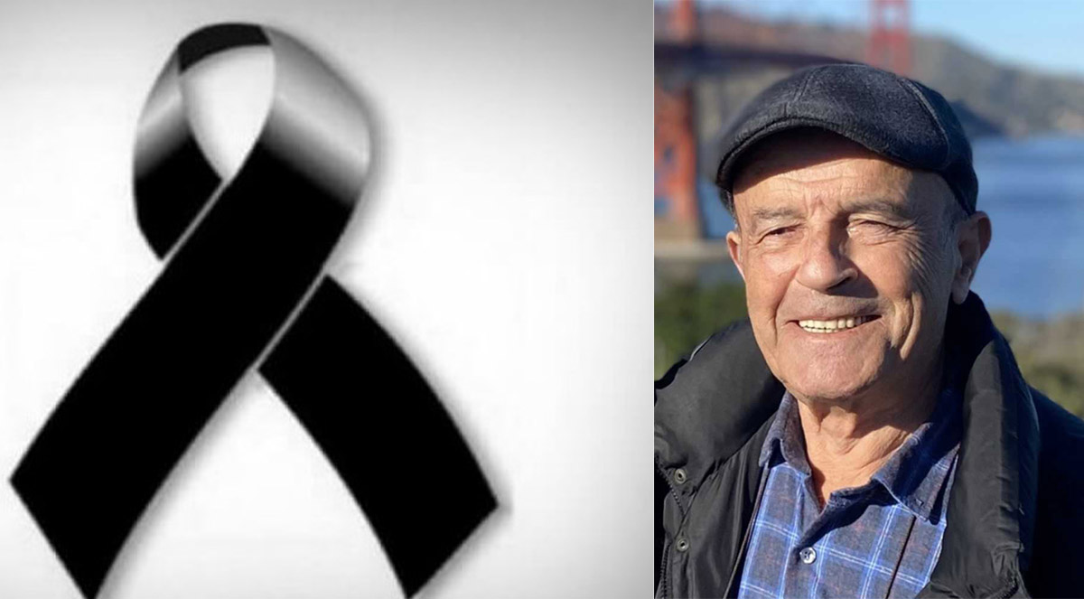 Ετήσιο μνημόσυνο Σταύρου Δήμου