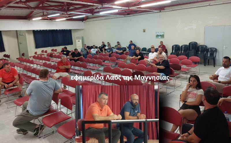 Προσπάθεια σχηματισμού διοίκησης με επικεφαλής τον Θανάση Χατζηκυριάκο – Τι ειπώθηκε στη Γ.Σ. του ΓΣΑ