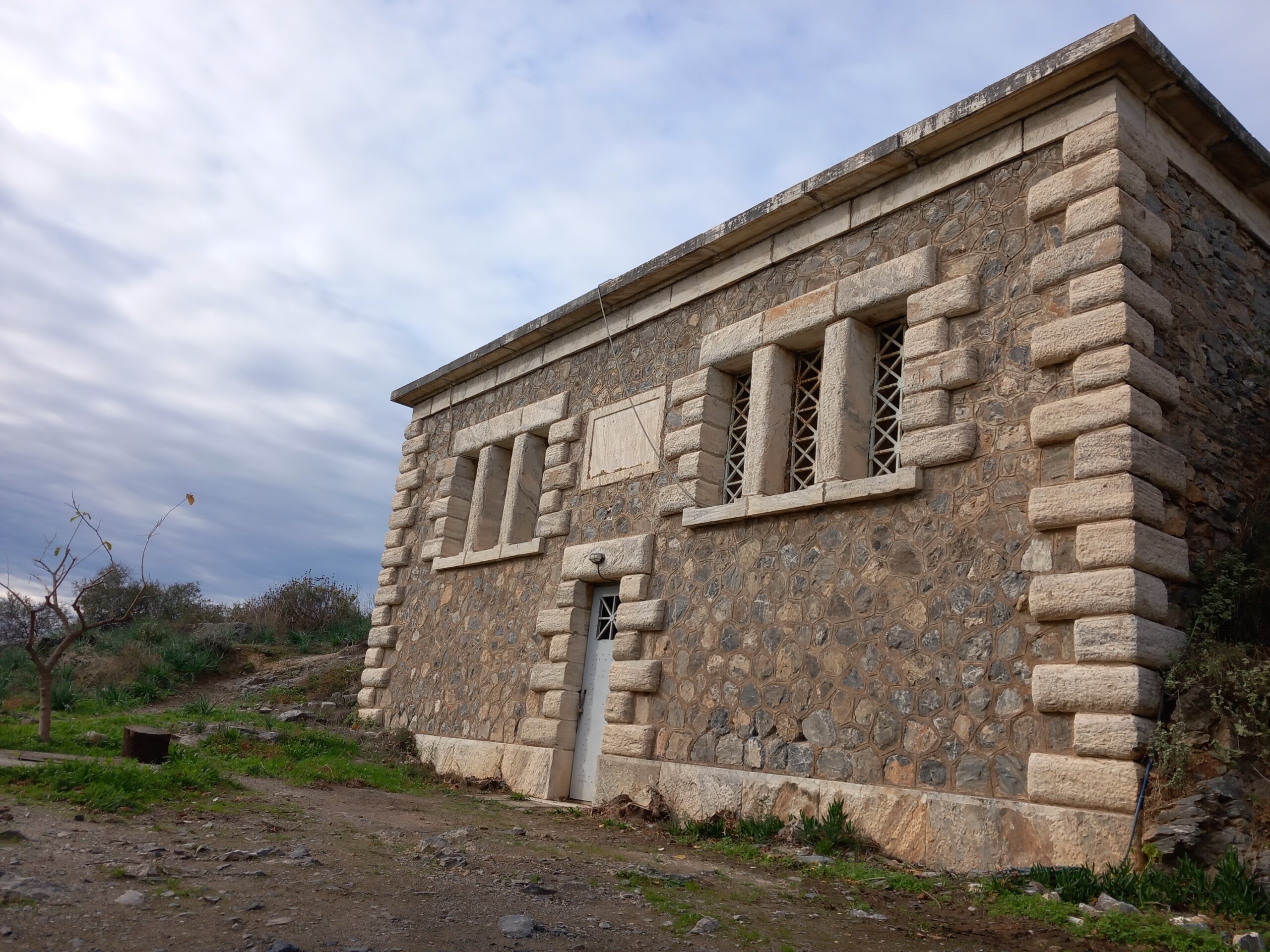 Το Υδραγωγείο: Μνημείο νεότερης εποχής και τοπόσημο Νέας Αγχιάλου – Γράφει η Σουλτάνα Καρνομπατλόγλου-Τσουκαλά