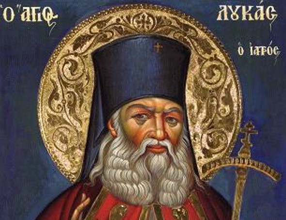 Ο Άγιος Λουκάς ο Ιατρός στην Ευξεινούπολη