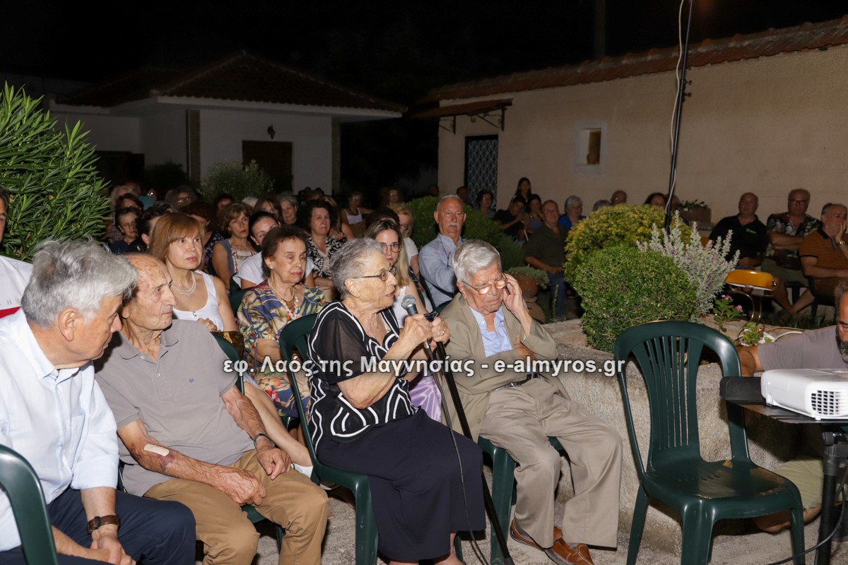 Μια ξεχωριστή μουσική βραδιά της Φιλαρχαίου Εταιρείας αφιερωμένη στην κ. Αποστολία Πανταζοπούλου – Κουτσοπίνα