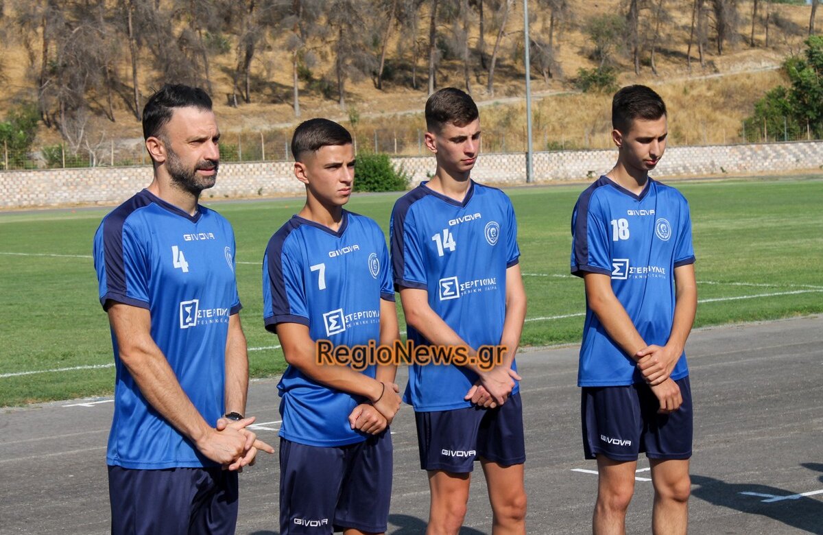 Επενδύει στους «μικρούς» ο Ρήγας Φεραίος