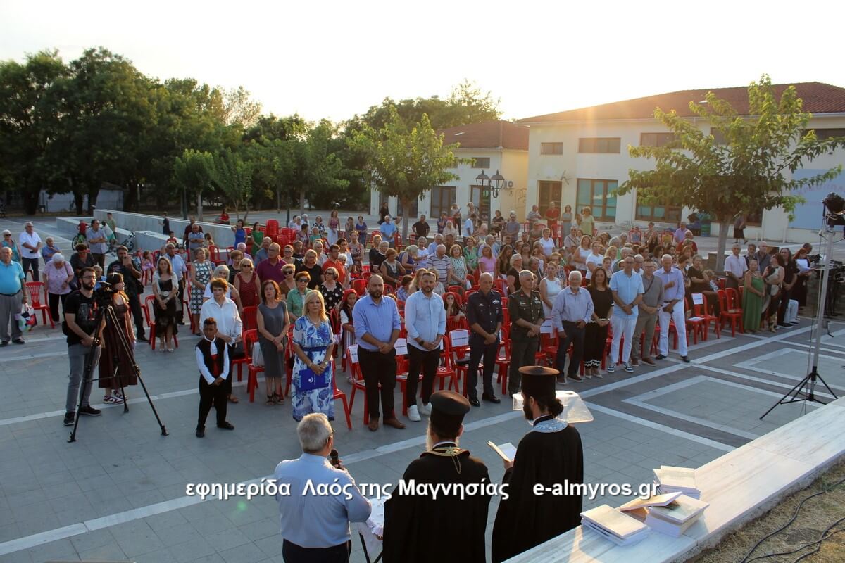 Συγκινητική εκδήλωση για την 119η επέτειο του Ολοκαυτώματος της Αγχιάλου – φωτορεπορτάζ