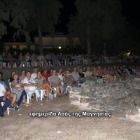 Μια υπέροχη μουσική βραδιά υπό το φως του φεγγαριού στη Ν. Αγχίαλο - φωτογραφίες