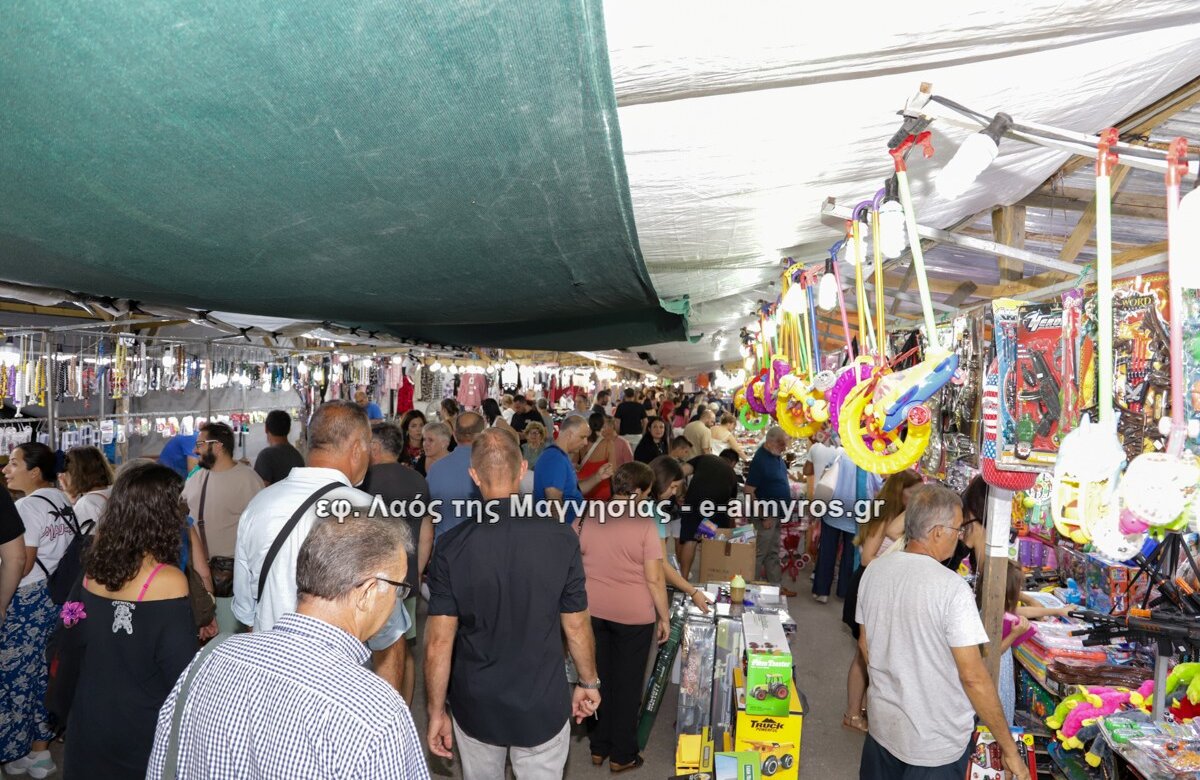 Φωτο-ρεπορτάζ από την επίσημη πρώτη του παζαριού – Σάββατο 23/8