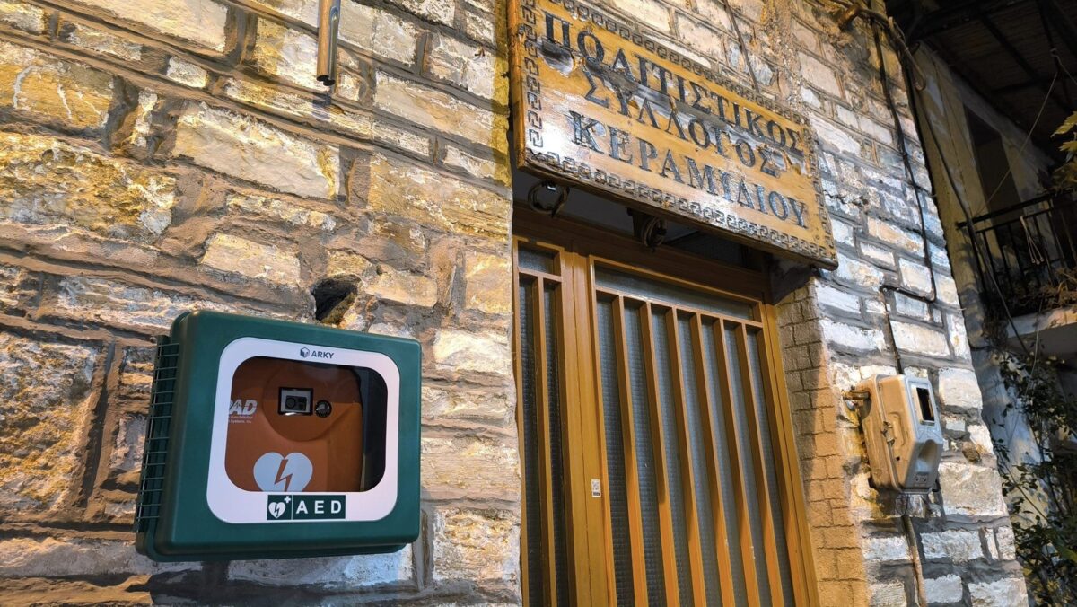 Εκλογές για τον Πολιτιστικό Μορφωτικό Σύλλογο Κεραμιδιωτών το Σάββατο 23/8