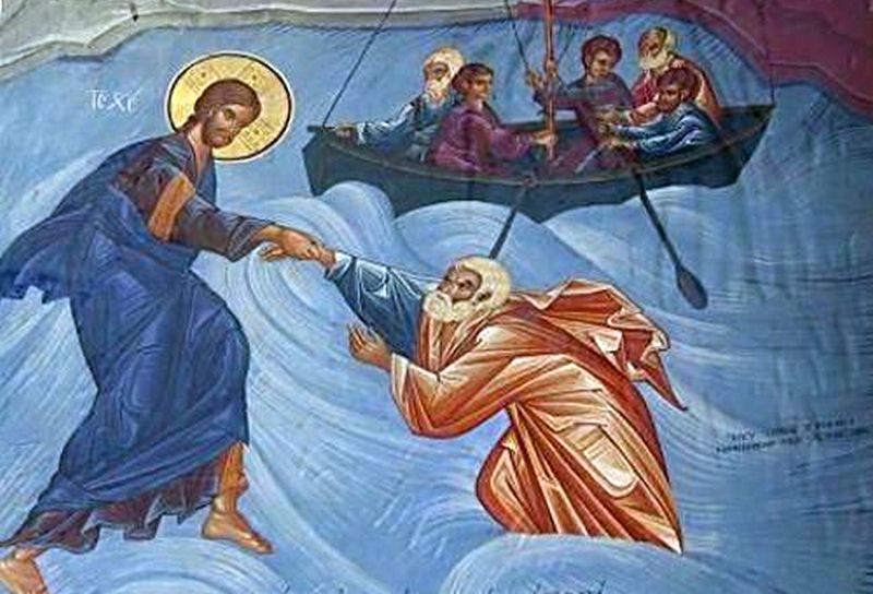 Κυριακή Θ΄ Ματθαίου – Κήρυγμα του Αρχιμ. Γεωργίου Γιαννιού