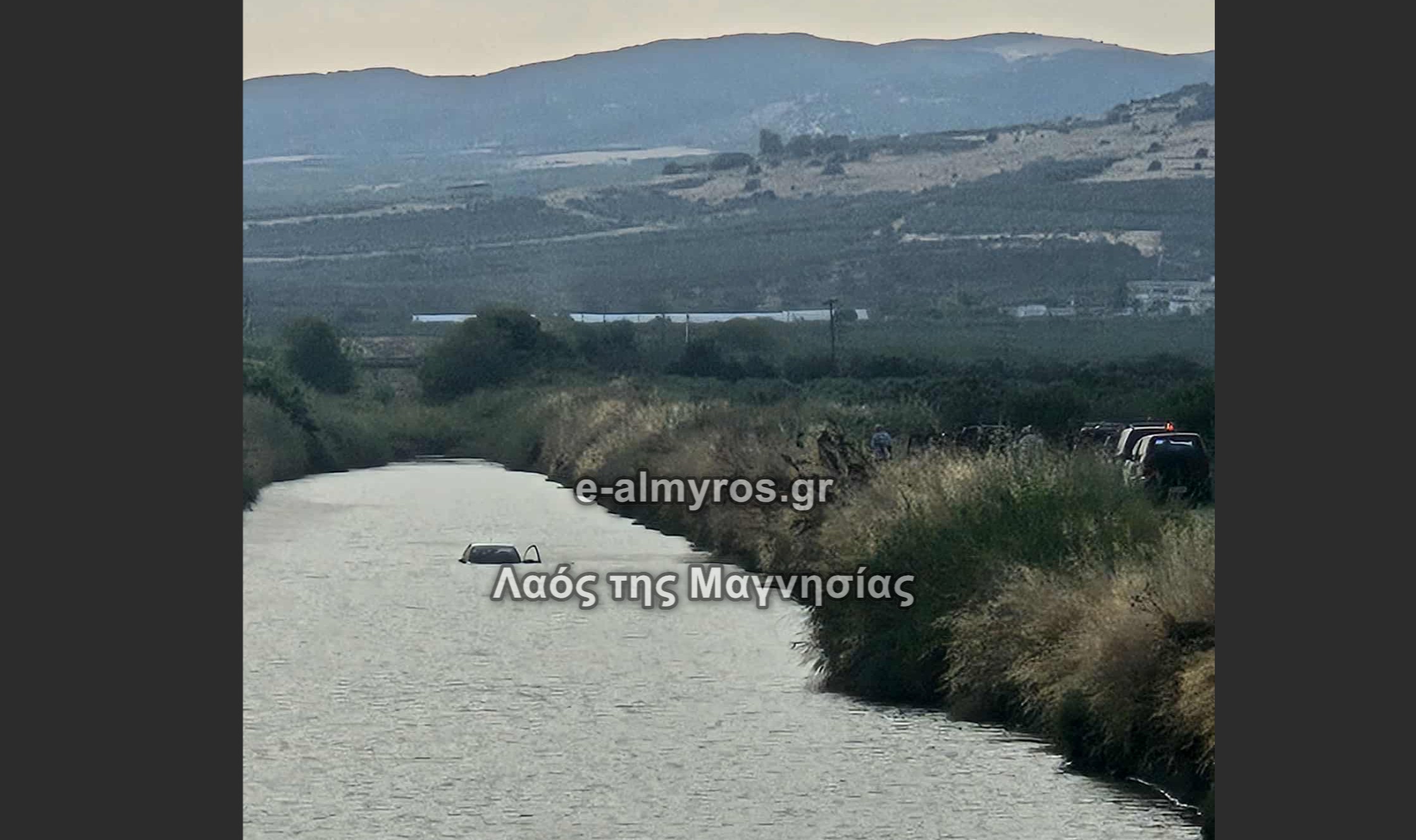 Νέα Αγχίαλος: Ηλικιωμένη έπεσε στο ποτάμι με το ΙΧ – Δραματική διάσωση