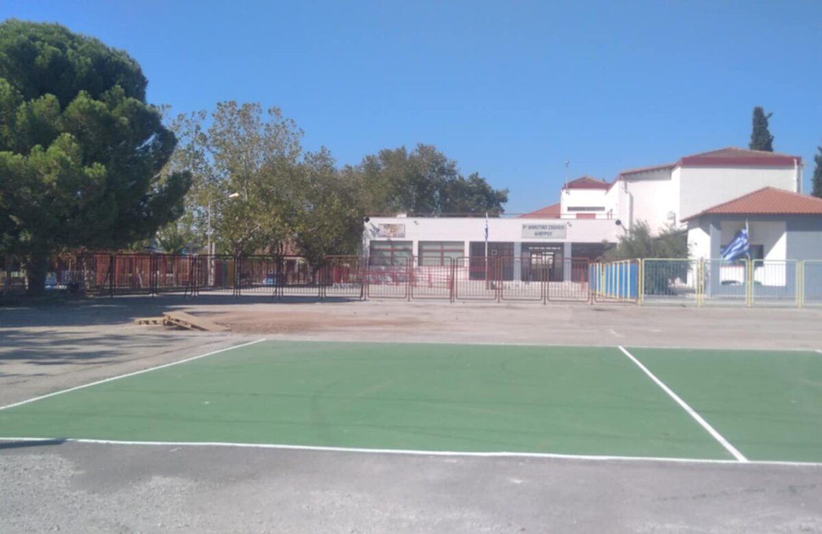 Ανακαινίστηκε το 5ο Δημοτικό Αλμυρού, απέμεινε να γίνει η περίφραξη