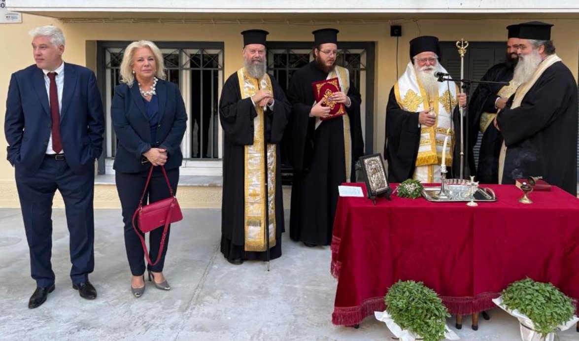Μήνυμα της Αντιπεριφερειάρχη Άννας-Μαρίας Παπαδημητρίου για την έναρξη της νέας σχολικής χρονιάς»
